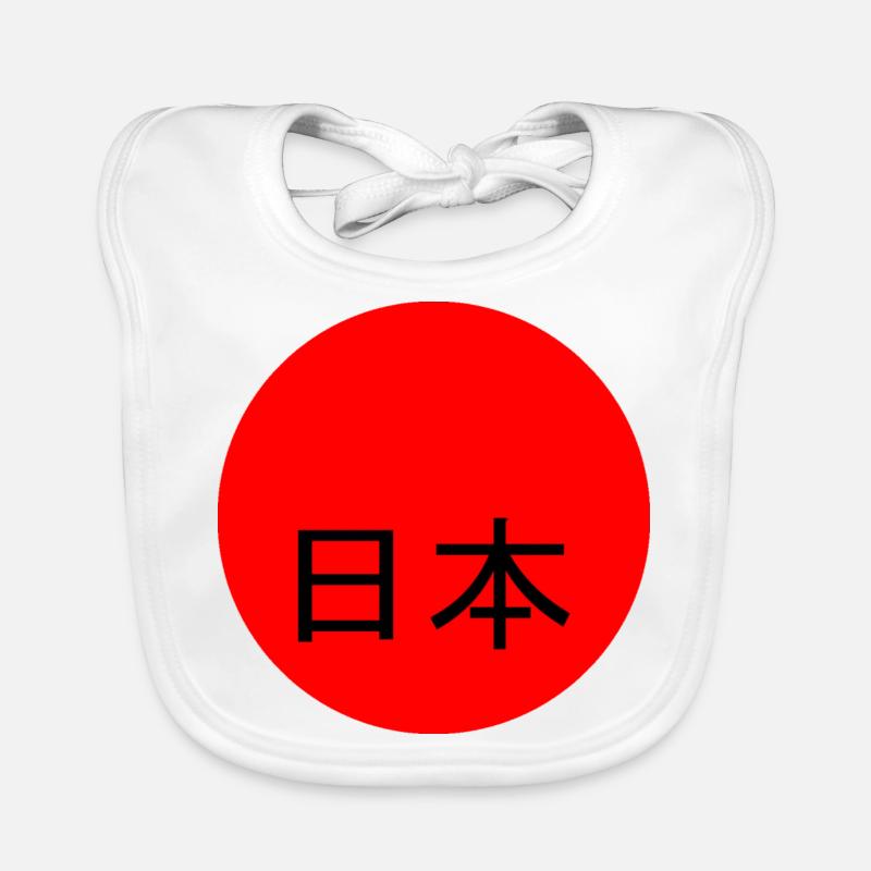 Drapeau japonais Bavoir bio Bébé