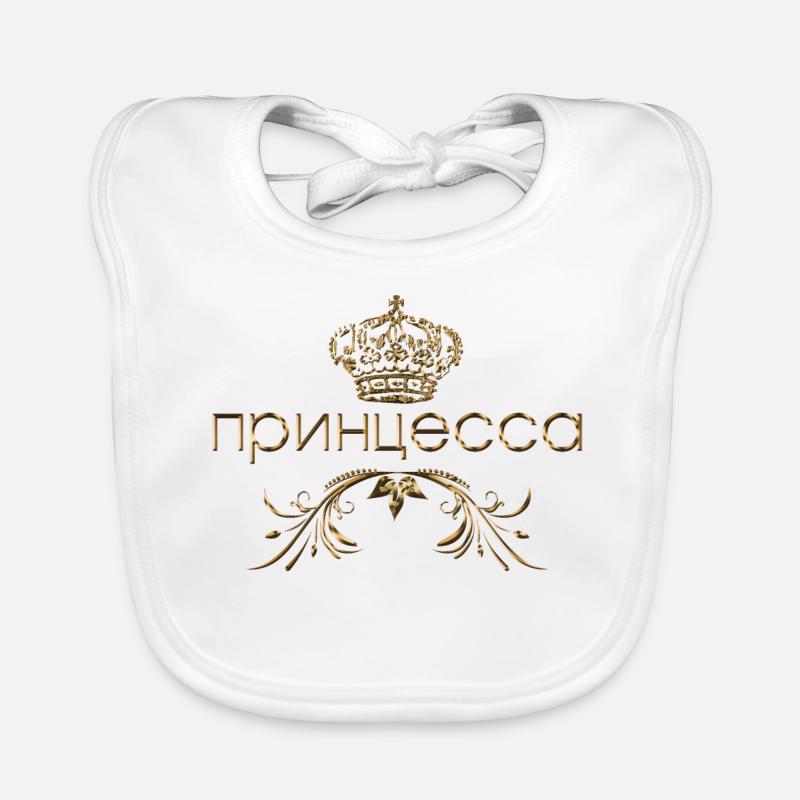 Princesse russe or cadeau Bavoir bio Bébé