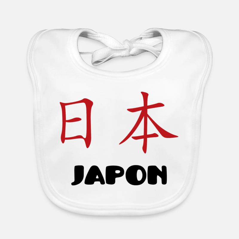 japans Baby Bio-Lätzchen