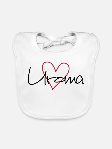 Uroma Herz Liebe werdende Oma Geschenk - Baby Bio-Lätzchen - Weiß