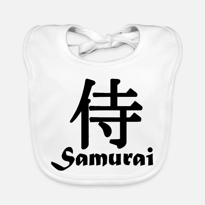 Samouraï avec texte Bavoir bio Bébé