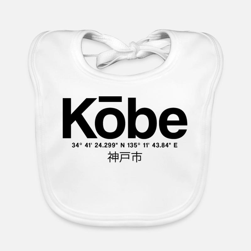 Kobe Japan Typography with Coordinates Organic Baby Bibs