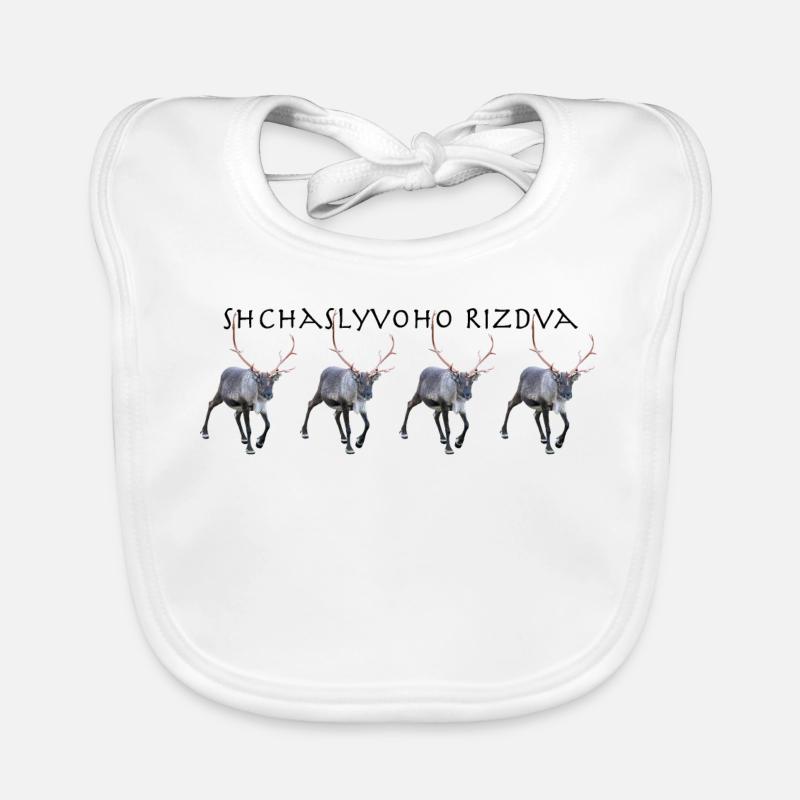 Schtschalwoho Rizdva Baby Bio-Lätzchen