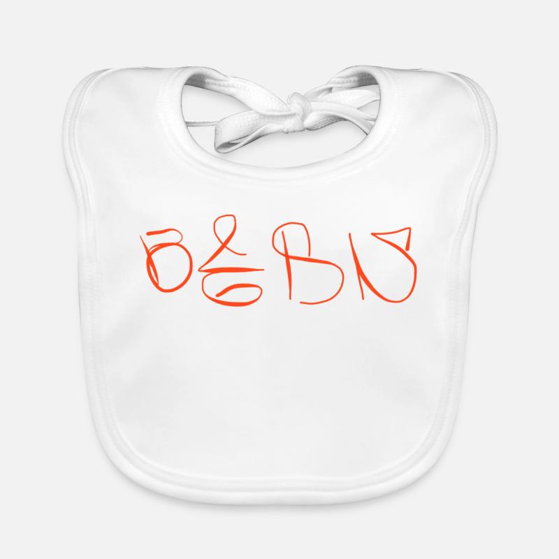 Bavoir bio Bébé