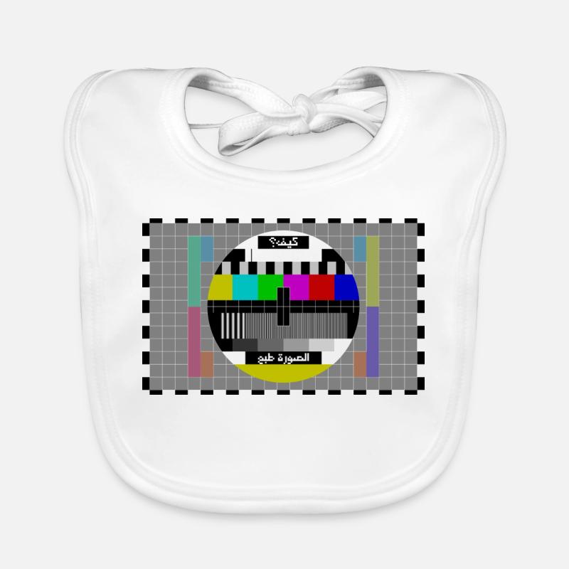 TV Test Image Arabe - Bavoir bio Bébé - blanc