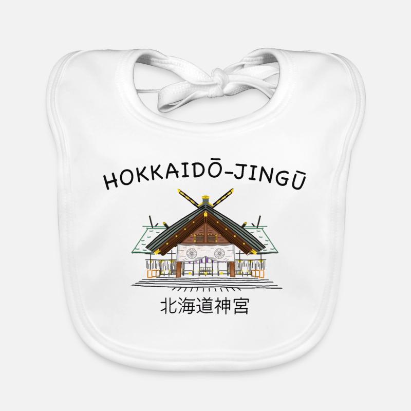 Hokkaido-jingu, Sapporo, Japan, Hand Drawing Organic Baby Bibs