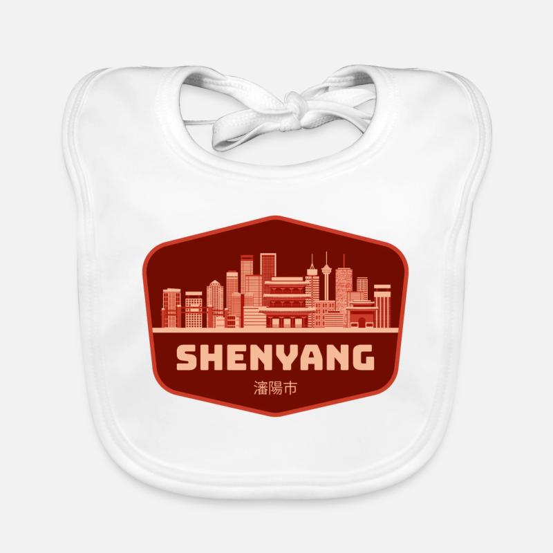 Shenyang Skyline Emblem Baby Bio-Lätzchen