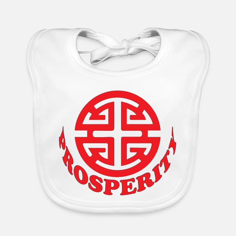 Prosperity Symbol Organic Baby Bibs