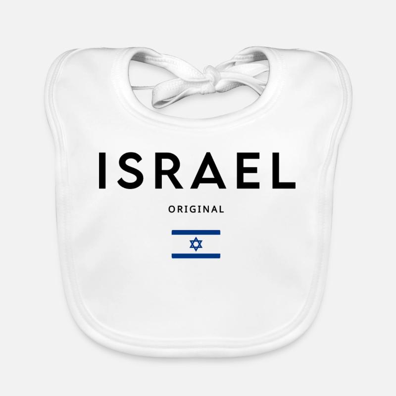 Israeli pride, minimalist sleek design Organic Baby Bibs