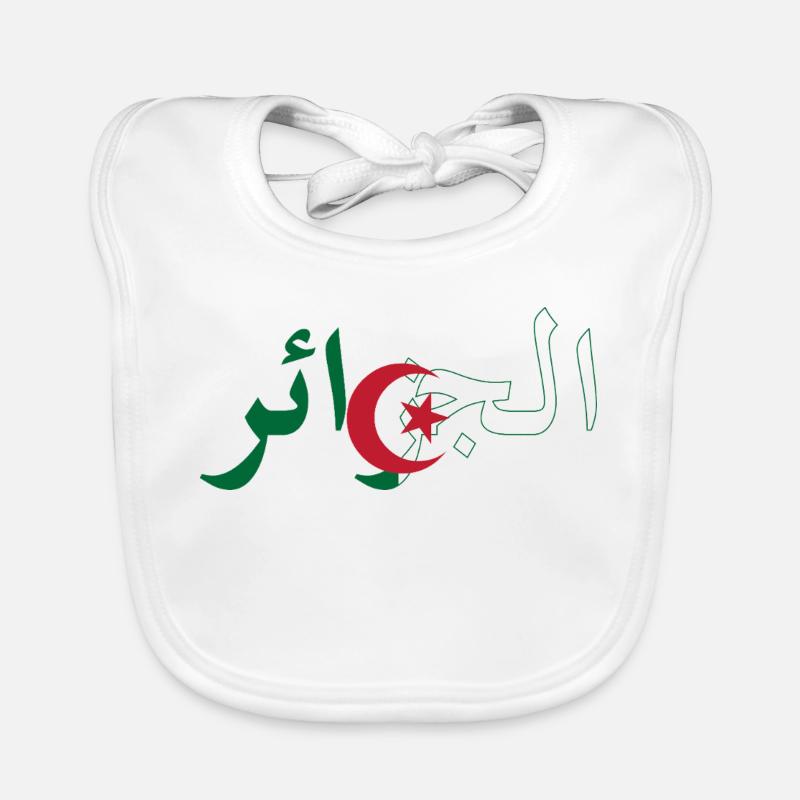 Drapeau Algérie Bavoir bio Bébé