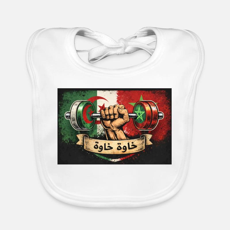 خاوة خاوة Organic Baby Bibs