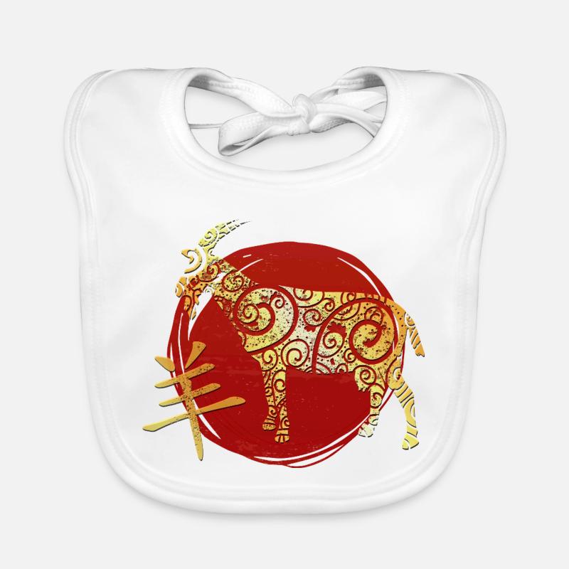 Goat Chinese Zodiac Horoscope Organic Baby Bibs