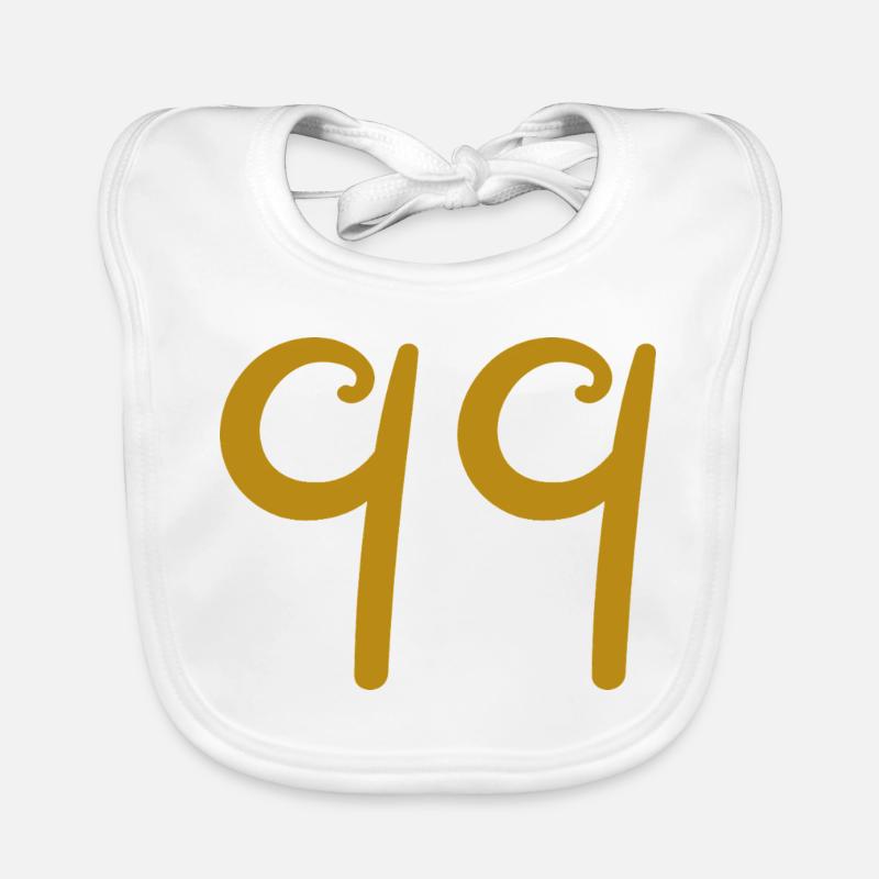 99 Baby Bio-Lätzchen
