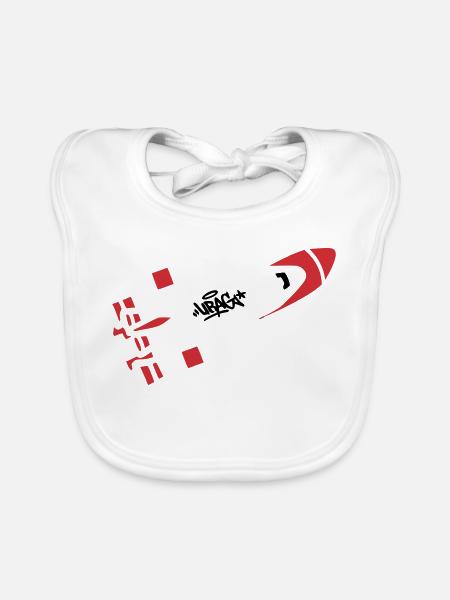 Red Rocket Graffiti Logo - Organic Baby Bibs - white - Front