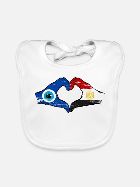 Ägypten Nazar Flagge Hände Herzform used - Baby Bio-Lätzchen - Weiß - Vorne