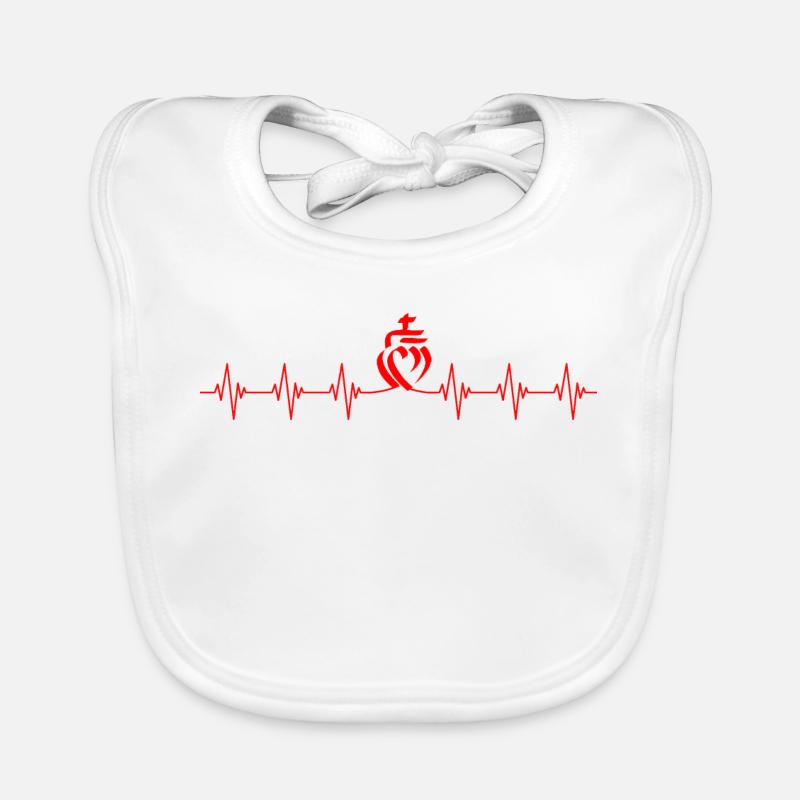 Vendee heart rate attachment Organic Baby Bibs