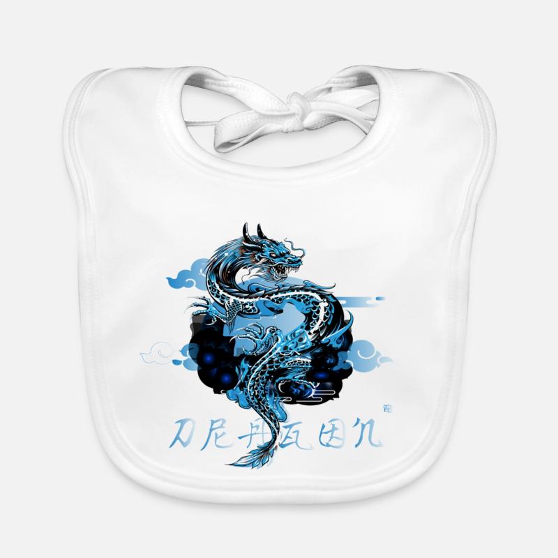 Dragon - Bavoir bio Bébé - blanc