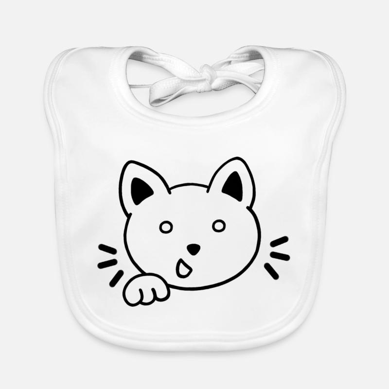 Patte de chat Bavoir bio Bébé