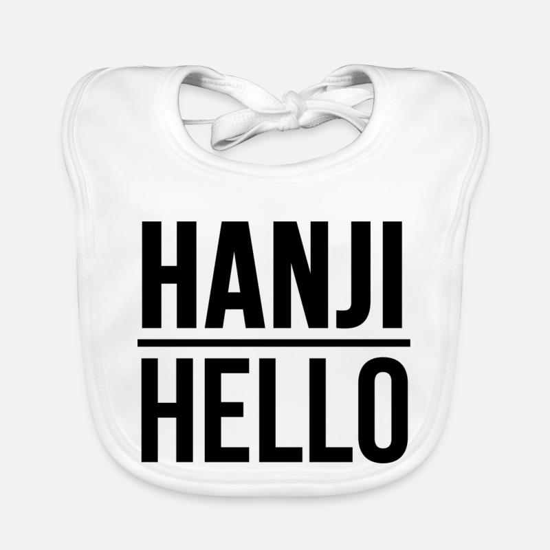 Classic Hanji Hello Organic Baby Bibs