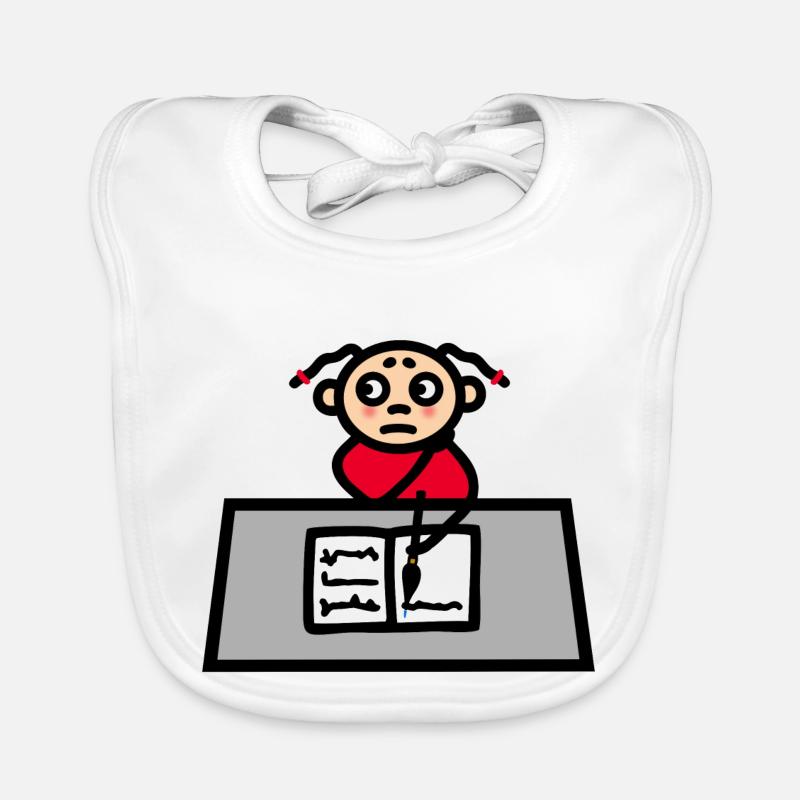 Bureau des filles - Apprendre les devoirs de l’école Bavoir bio Bébé