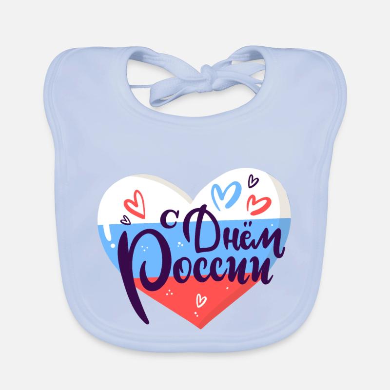 Joyeuses vacances russes Bavoir bio Bébé