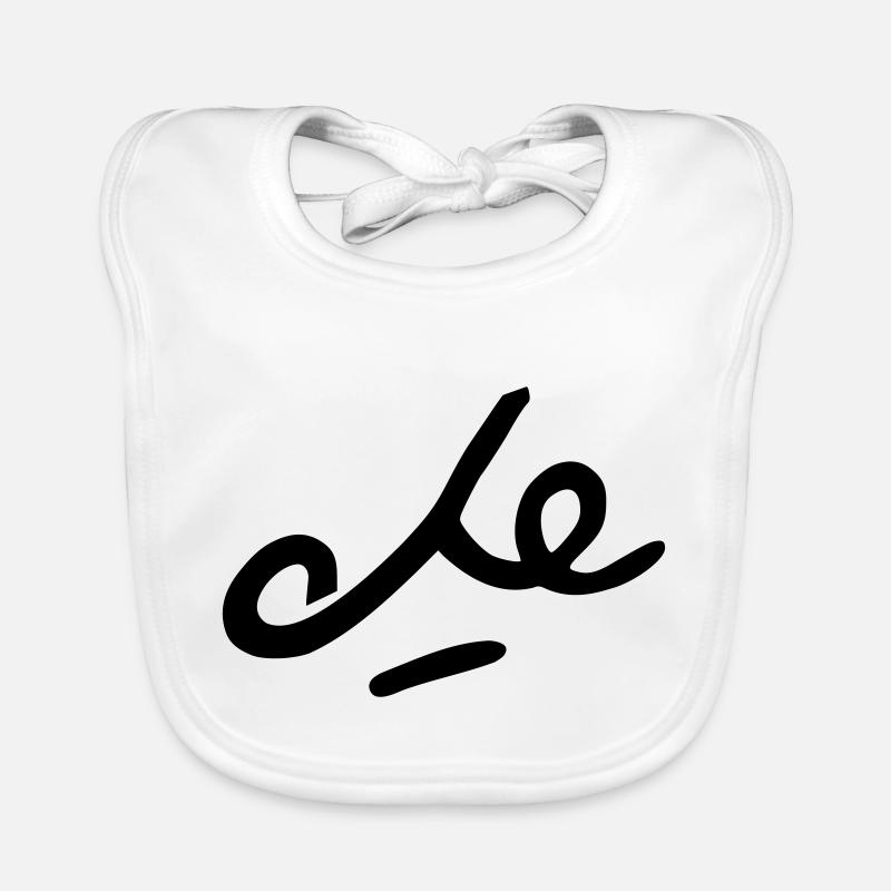 Che Ernesto Guevara Handtekening Bio-slabbetje voor baby's