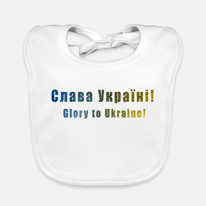 Ruhm der Ukraine Baby Bio-Lätzchen