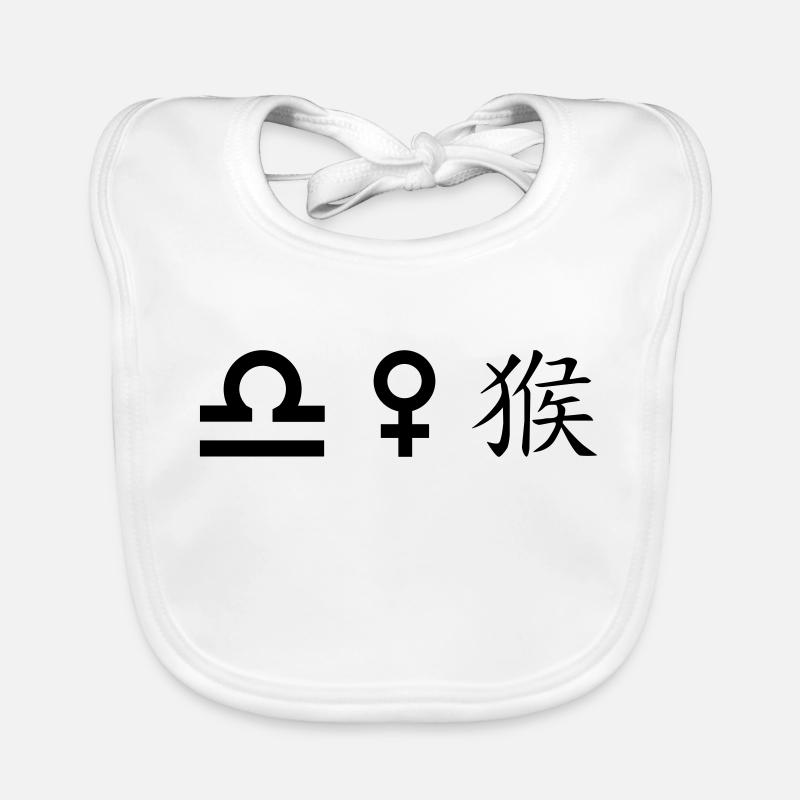 Balance Vénus Singe Bavoir bio Bébé
