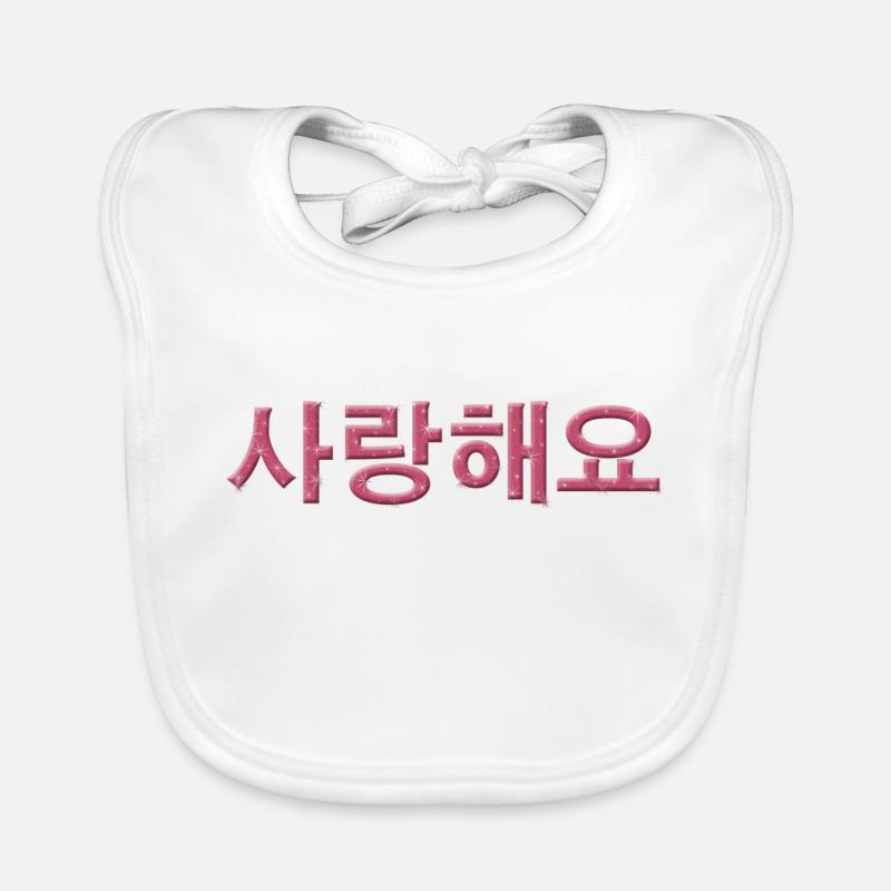 Saranghaeyo Baby Bio-Lätzchen