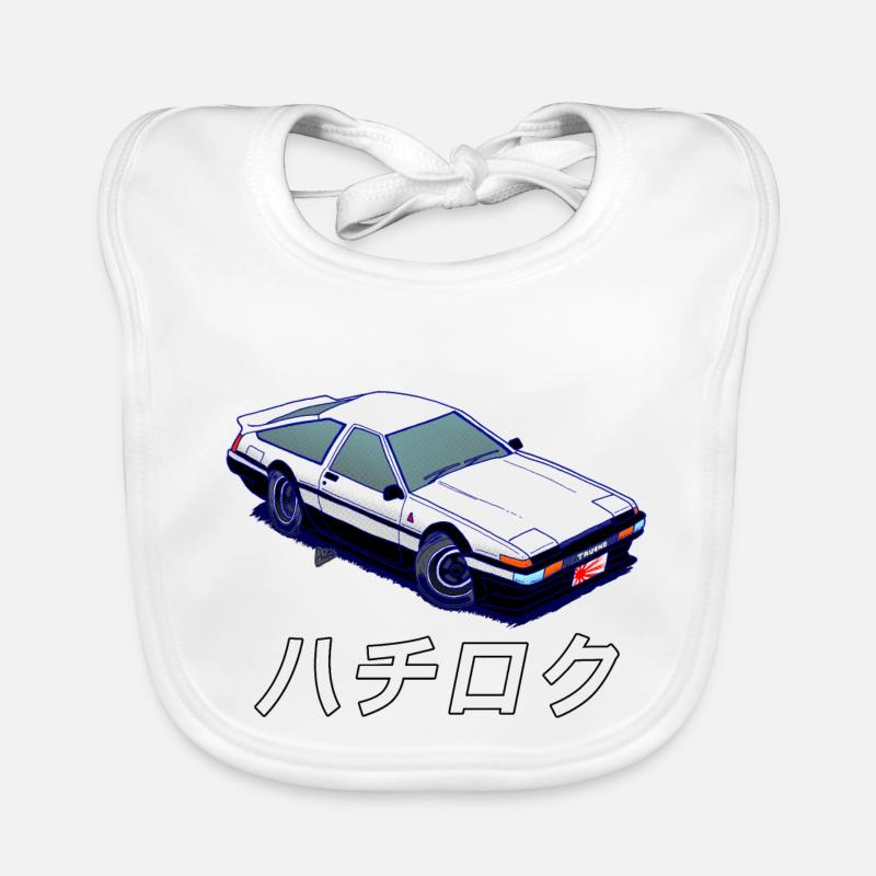 The Legendary Initial D Organic Baby Bibs