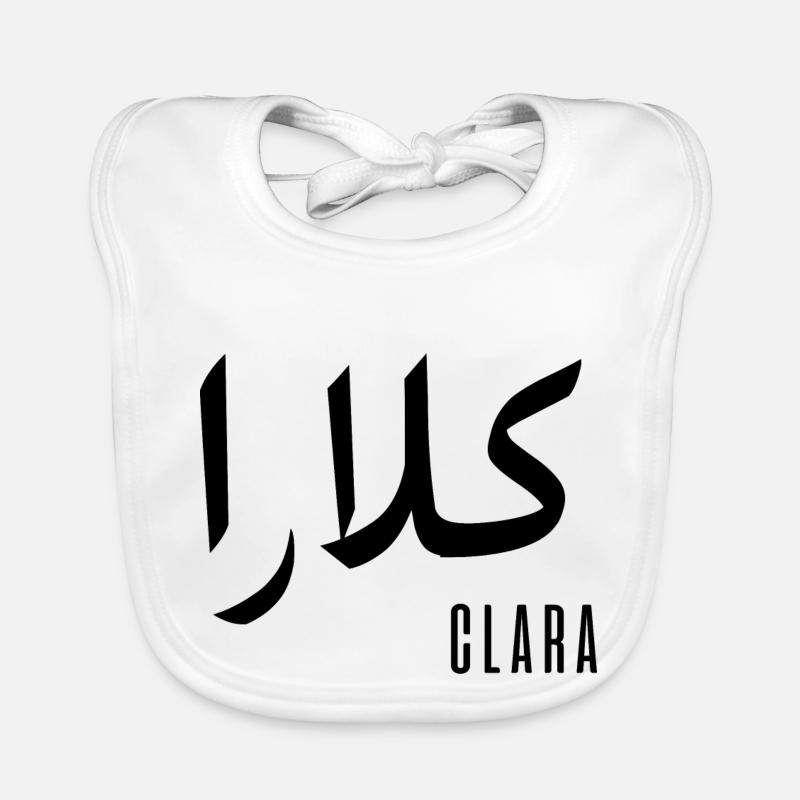Clara prénom en arabe Bavoir bio Bébé