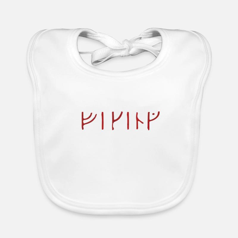 viking runique - Bavoir bio Bébé - blanc