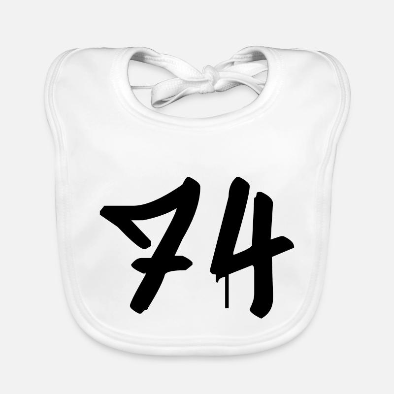 Graffiti : 74 Organic Baby Bibs