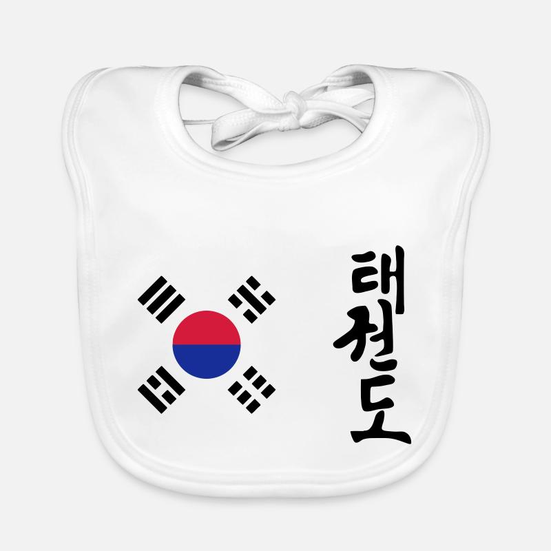 Taekwondo Taekwondoin Tae-Kwon-Do Tae Kwon Do - Baby Bio-Lätzchen - Weiß