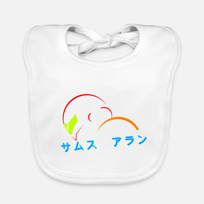 Baby Bio-Lätzchen