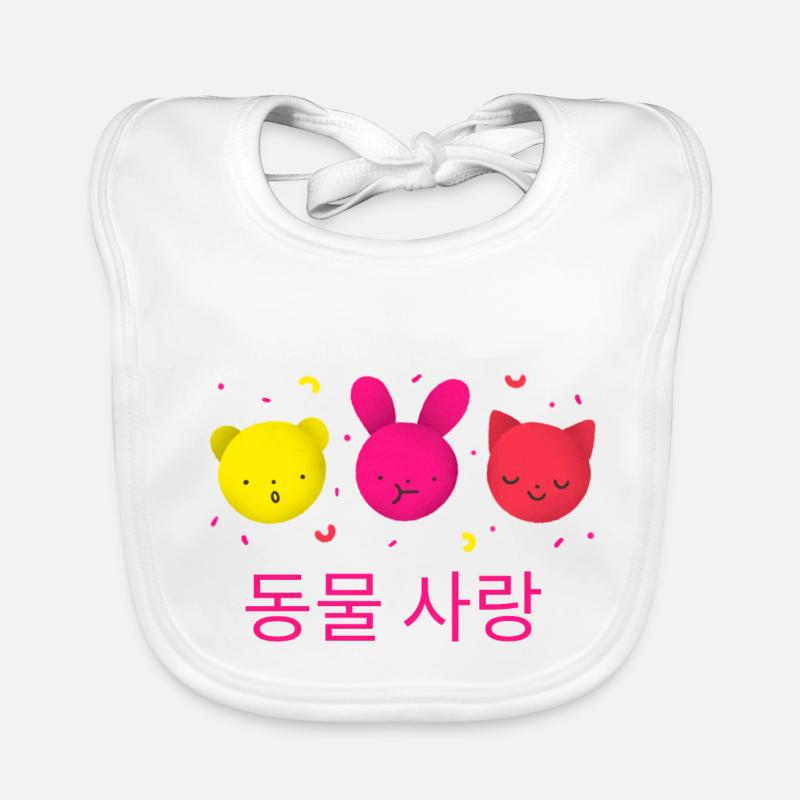 Korean Cuties Organic Baby Bibs