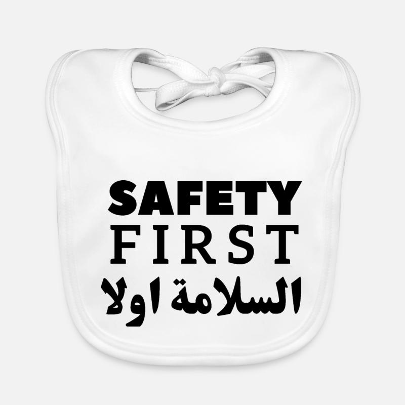 Safety First - Safety Campaign Gift Organic Baby Bibs