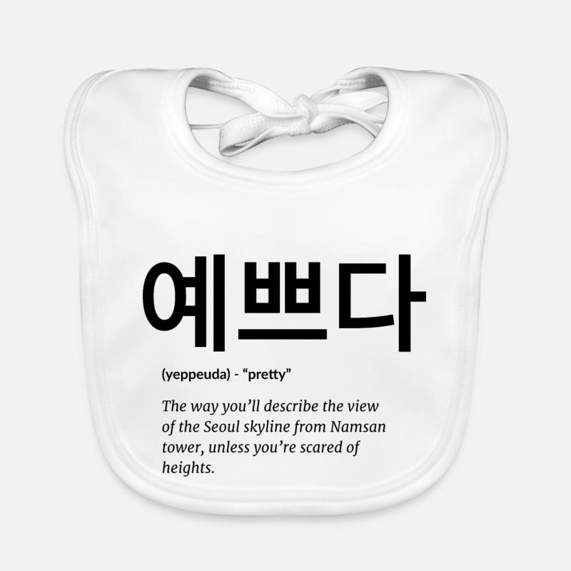 Coréen Bavoir bio Bébé