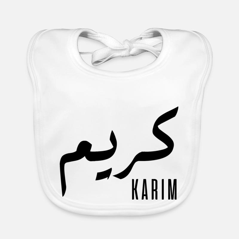 Karim prénom en arabe Bavoir bio Bébé