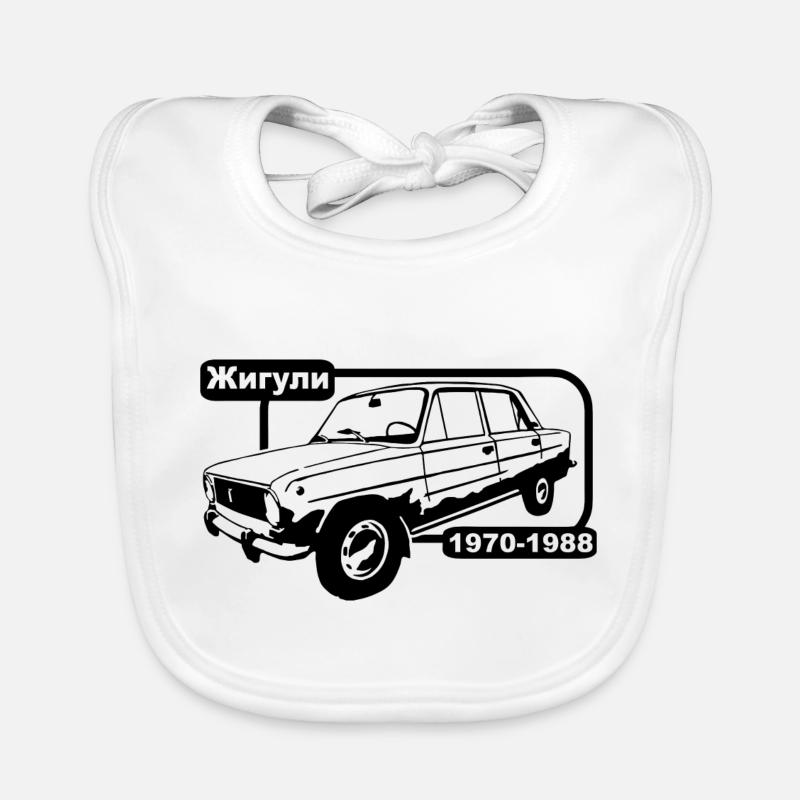 Lada Shiguli Baby Bio-Lätzchen