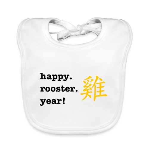 happy rooster year - Organic Baby Bibs