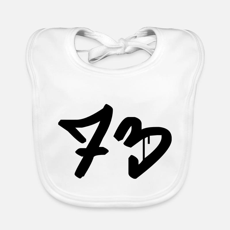 Graffiti : 73 Bavoir bio Bébé