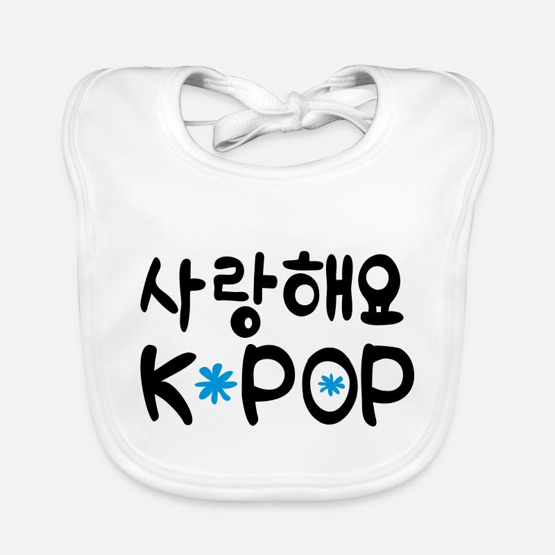 Sarang hae yo KPOP Bavoir bio Bébé