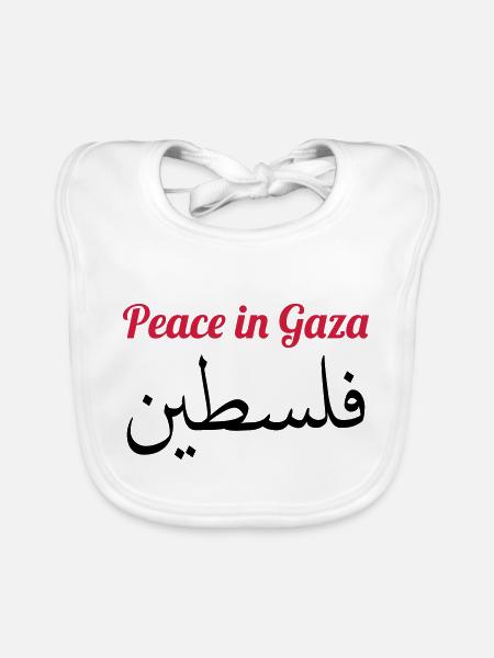 Peace in Gaza - Organic Baby Bibs - white