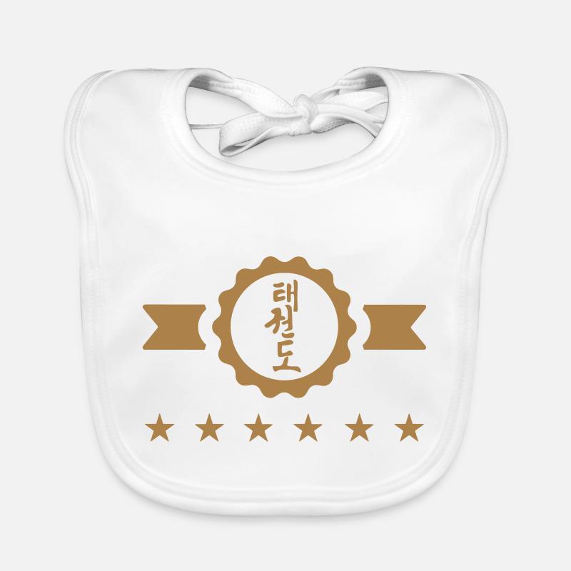 Taekwondo Taekwondoin Tae-Kwon-Do Tae Kwon Do Organic Baby Bibs