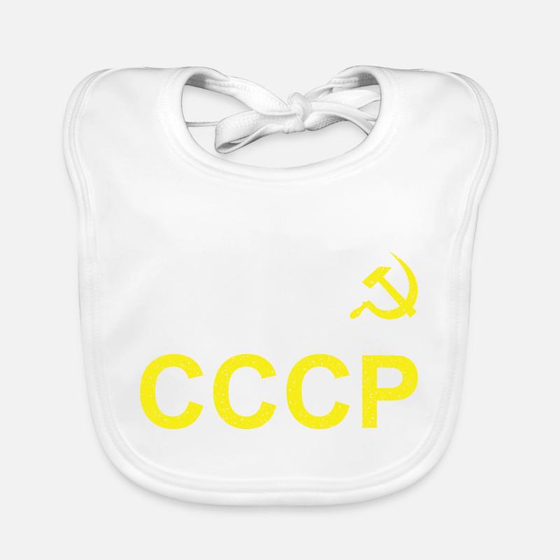 URSS Bavoir bio Bébé