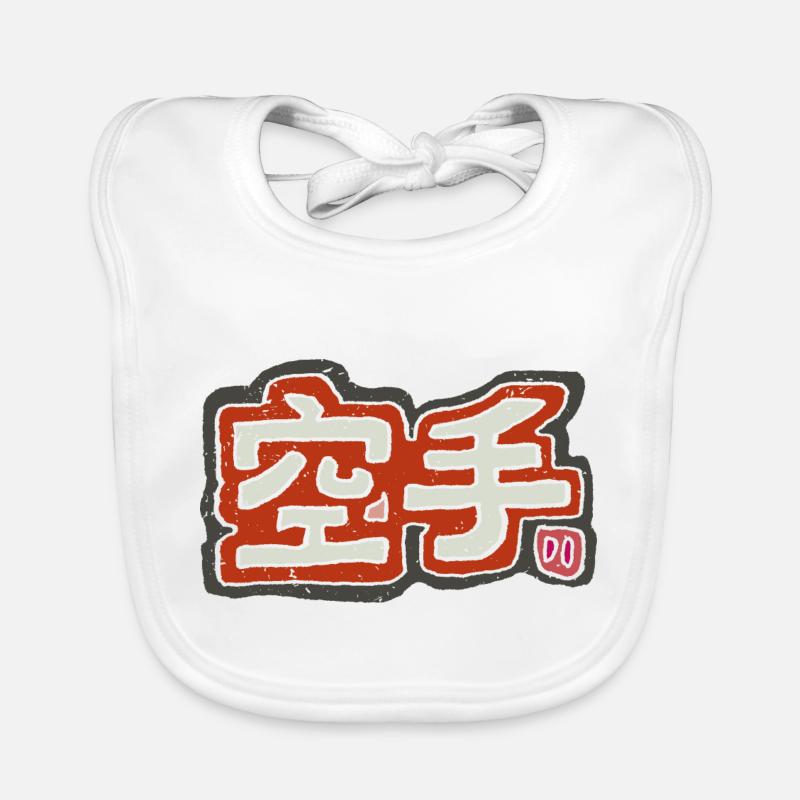 Karaté - Japonais Bavoir bio Bébé