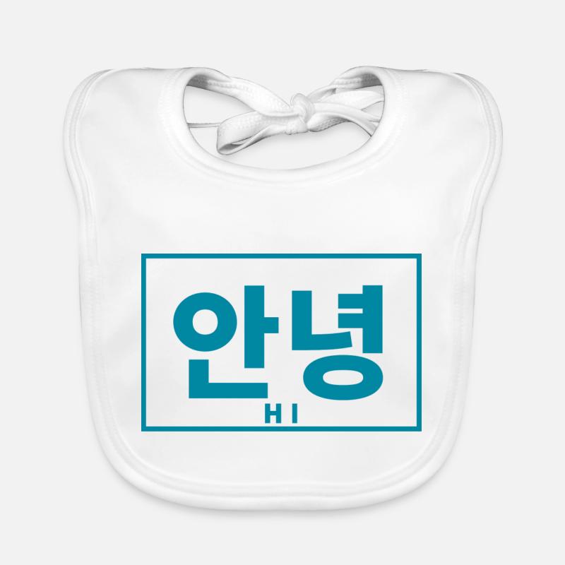 Coréen Bavoir bio Bébé