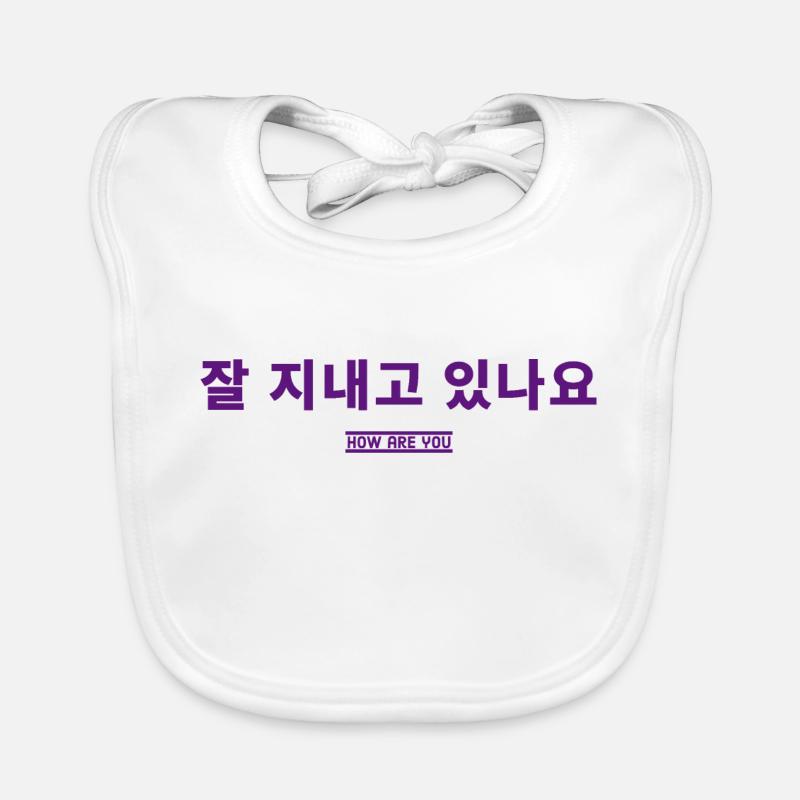 Coréen Bavoir bio Bébé