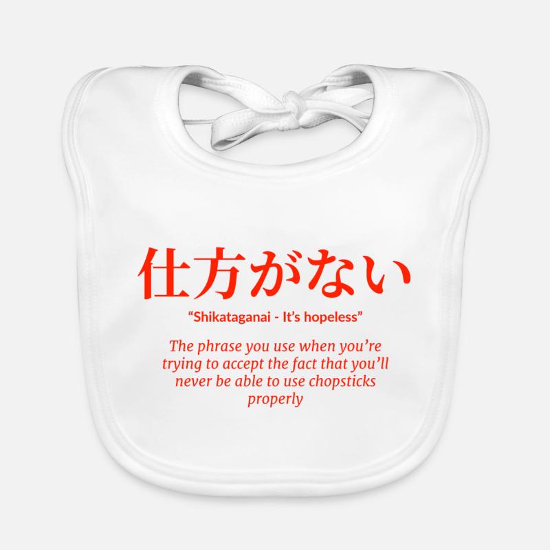 Japan Baby Bio-Lätzchen